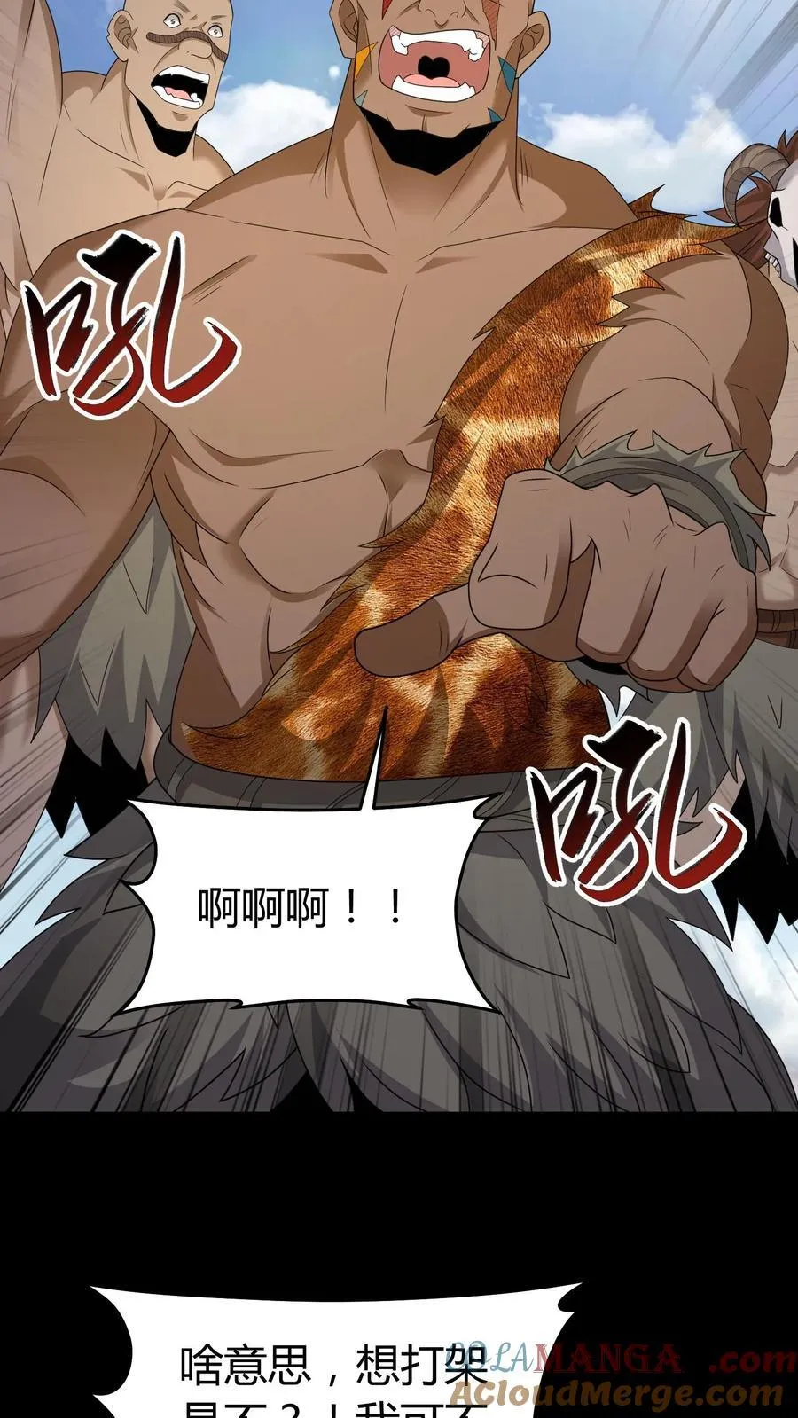 第603话 巨人8