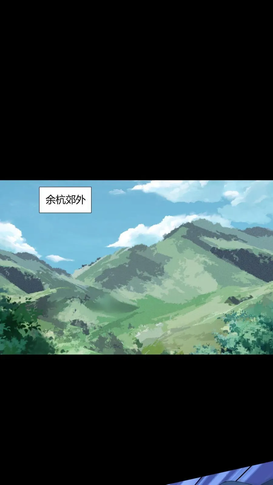 第606话 外援9