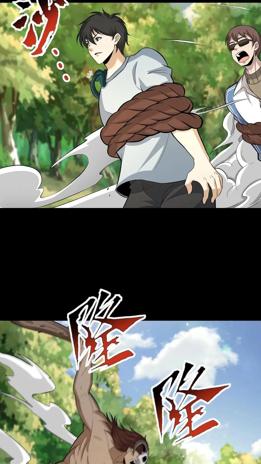 第611话 决斗13