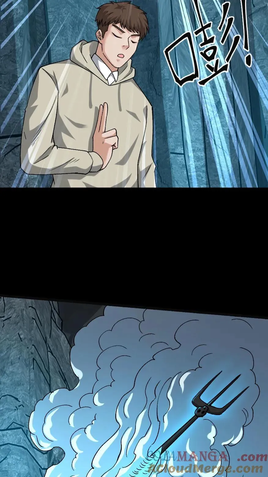 第600话 亡人国度16