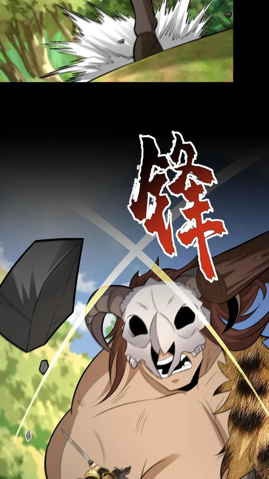第611话 决斗15