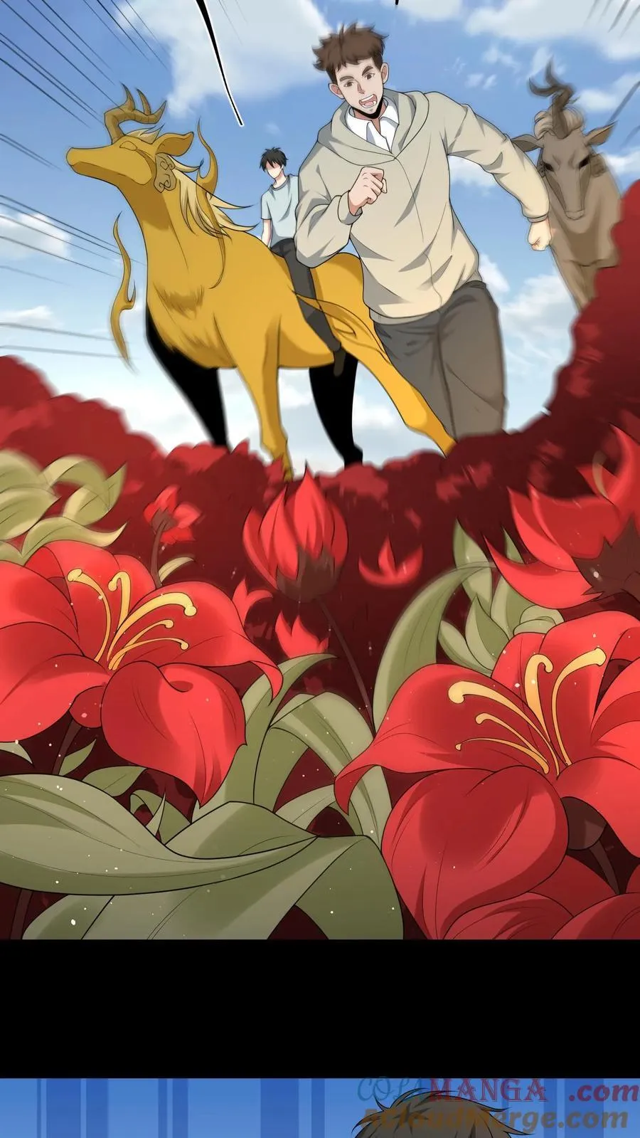 第602话 常八爷的艳遇4