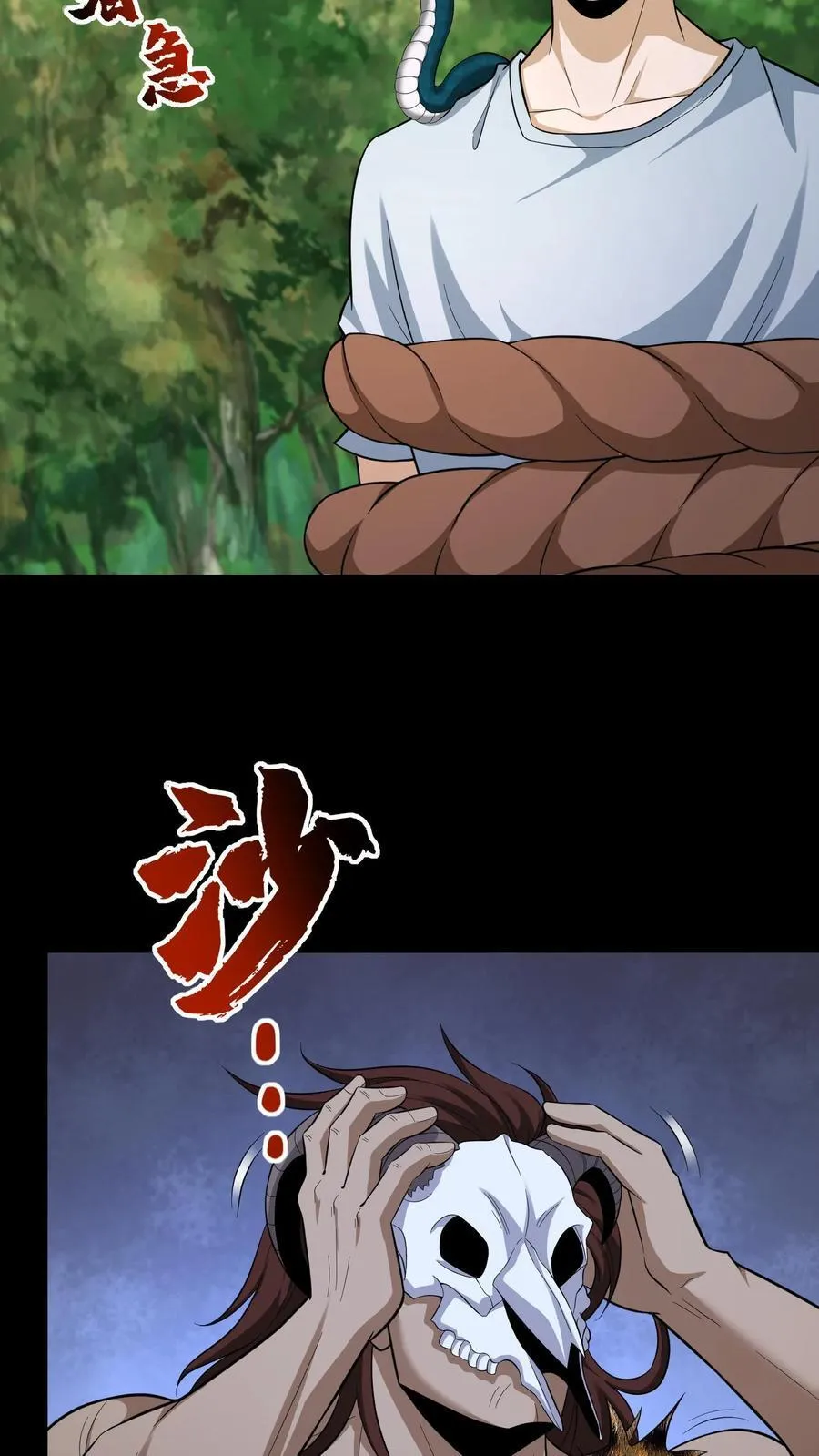第611话 决斗25