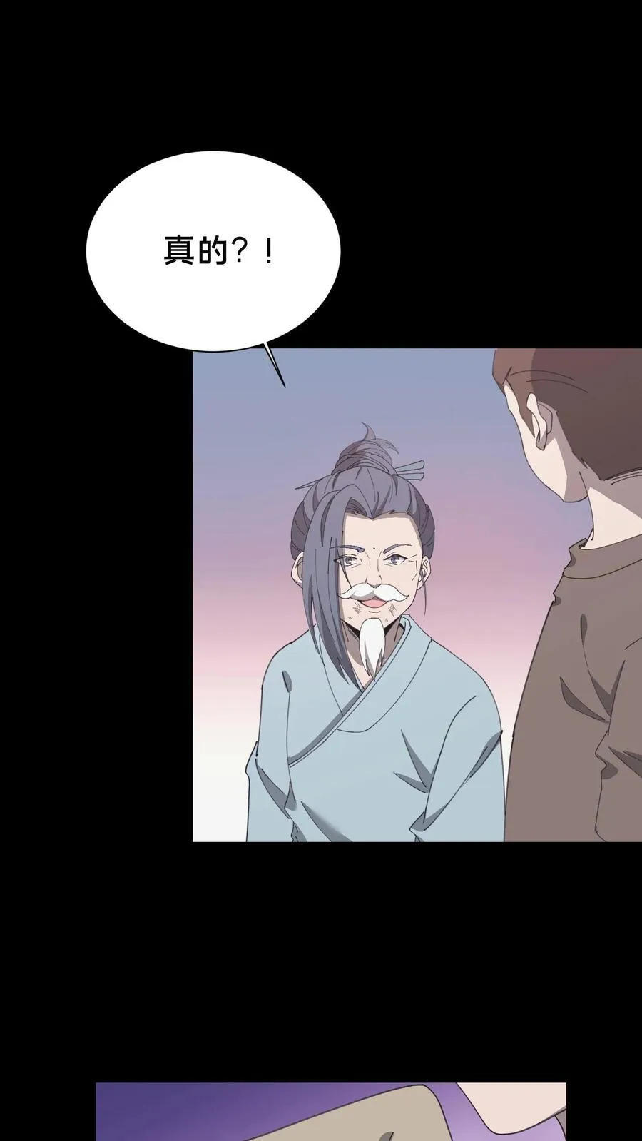 第604话 求助17