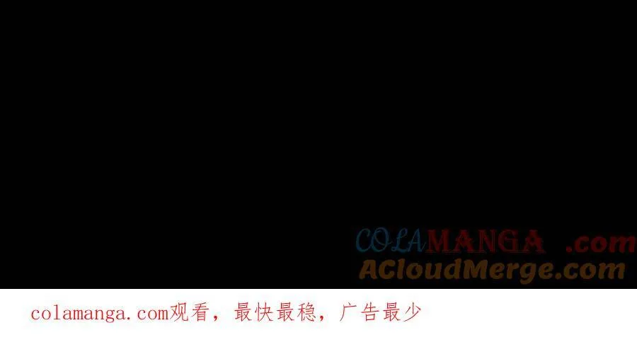 第596话 成魔26