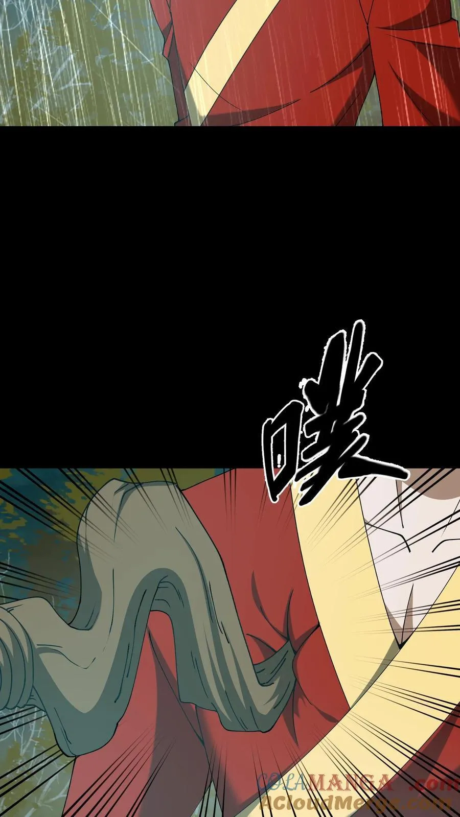 第609话 拯救18
