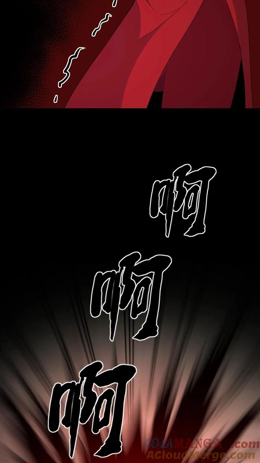 第609话 拯救2