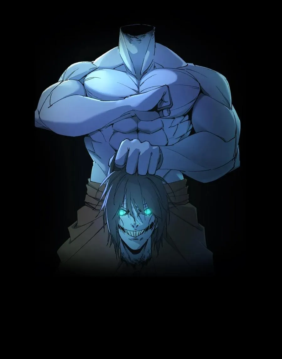 第597话 横骨25
