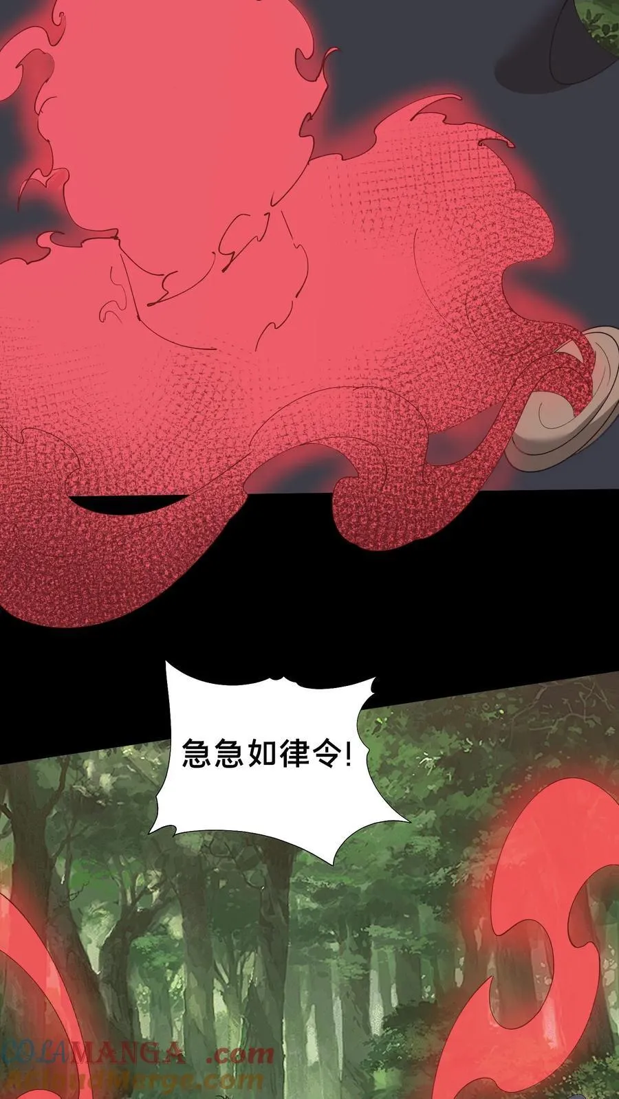 第604话 求助4