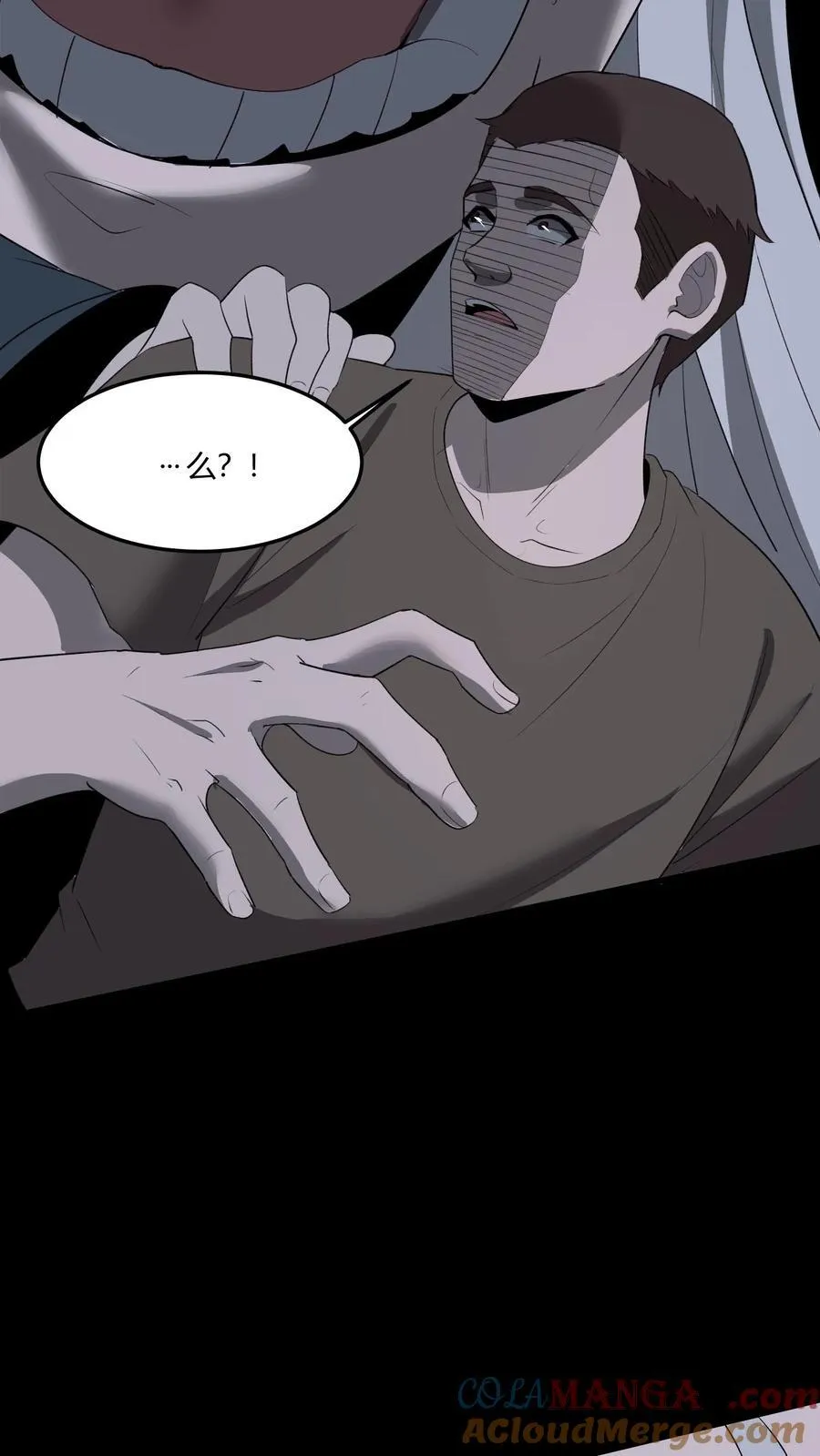 第607话 堕落4