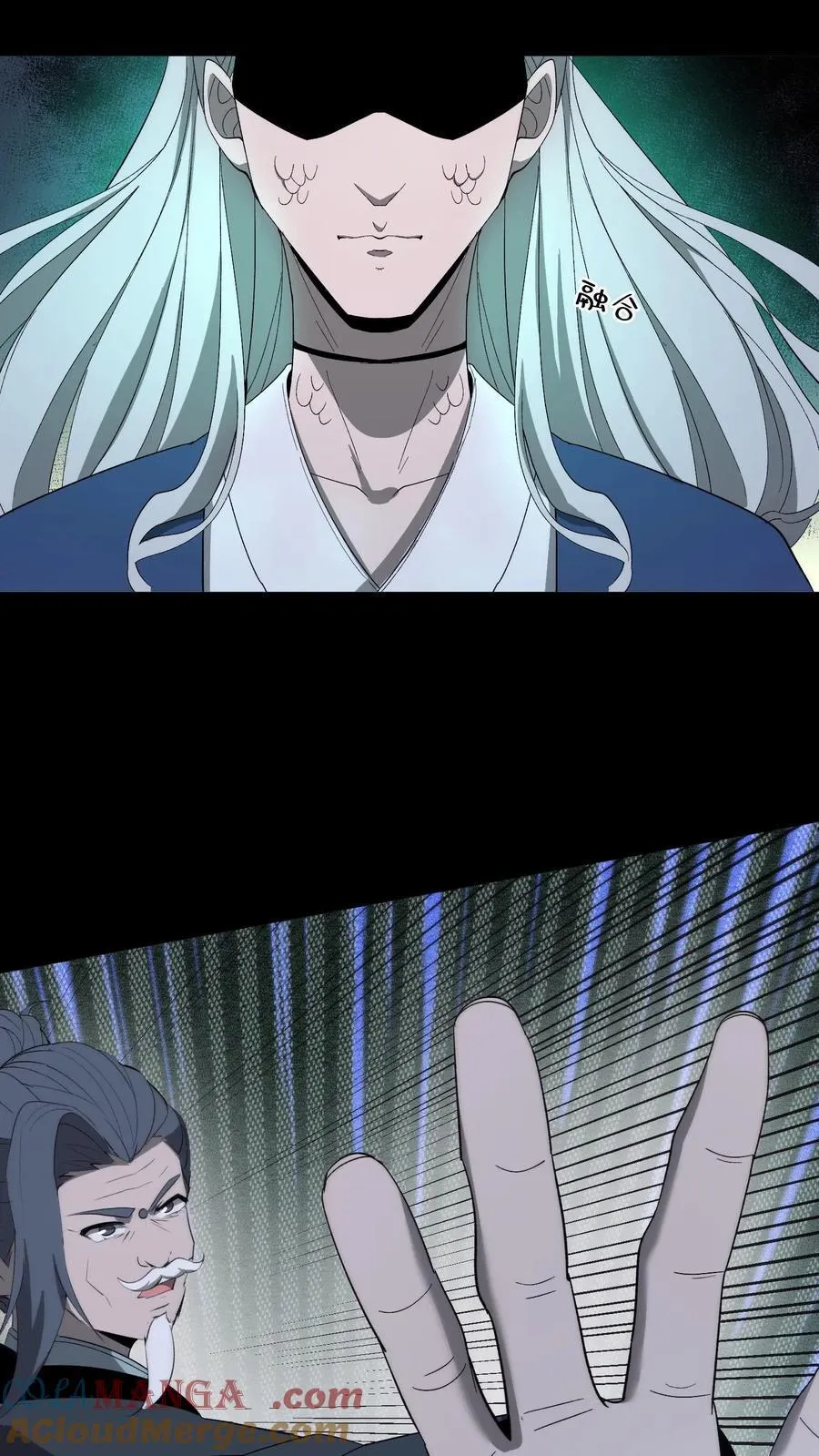 第607话 堕落12