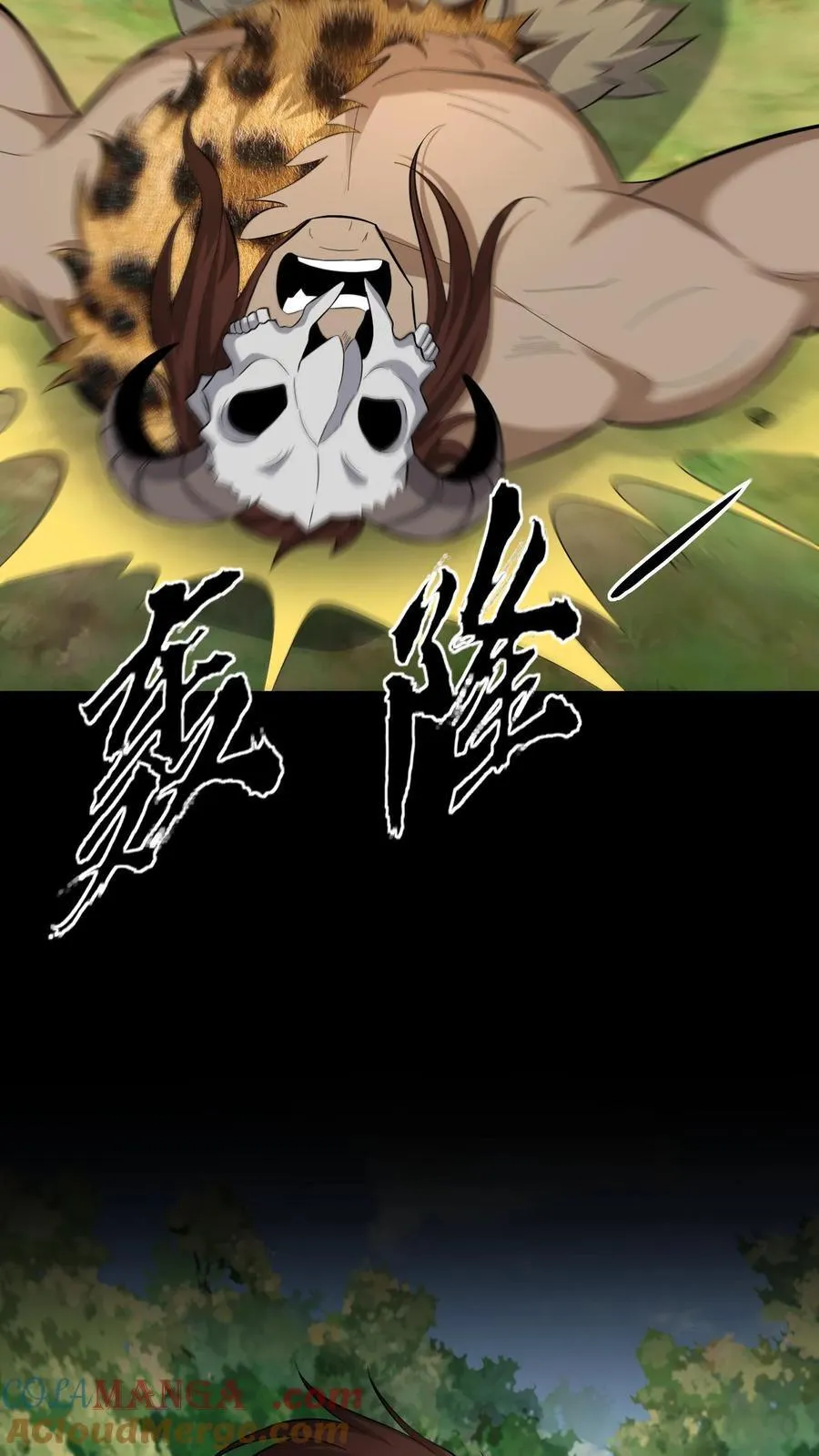 第611话 决斗20