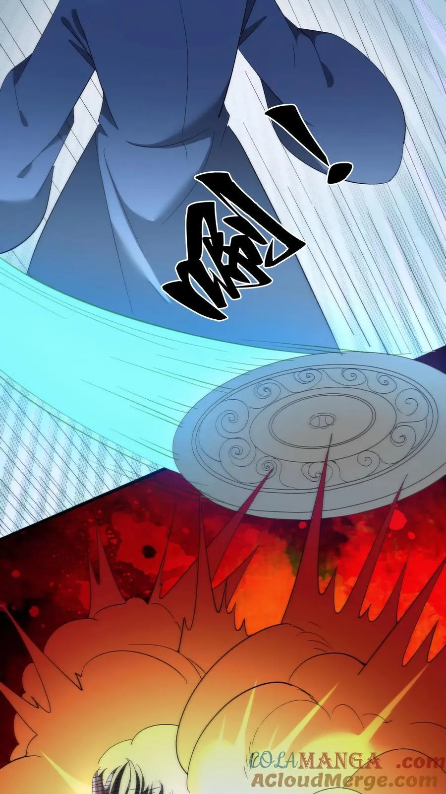 第607话 堕落14