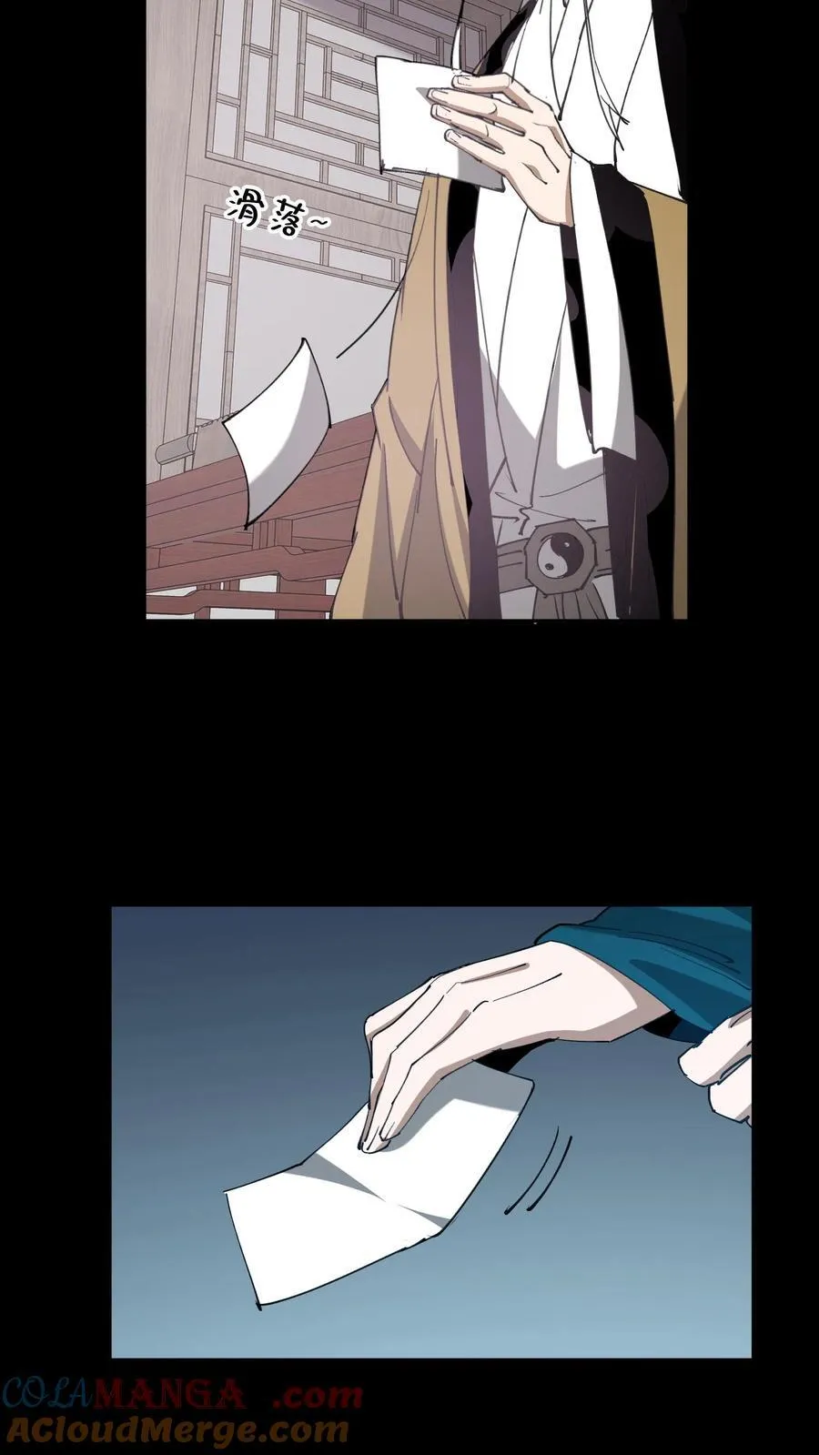 第605话 开始行动10