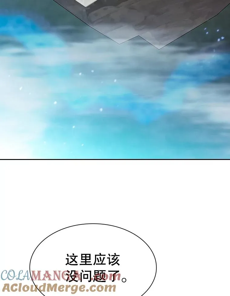 181.应对混乱92