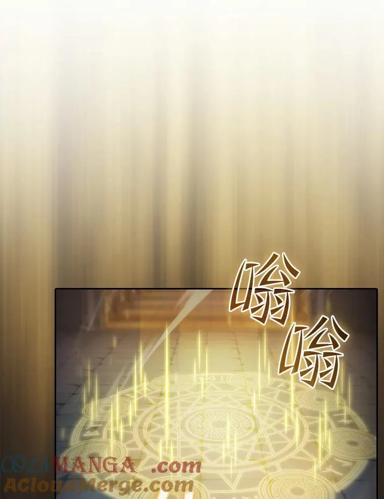 178.满月战队76