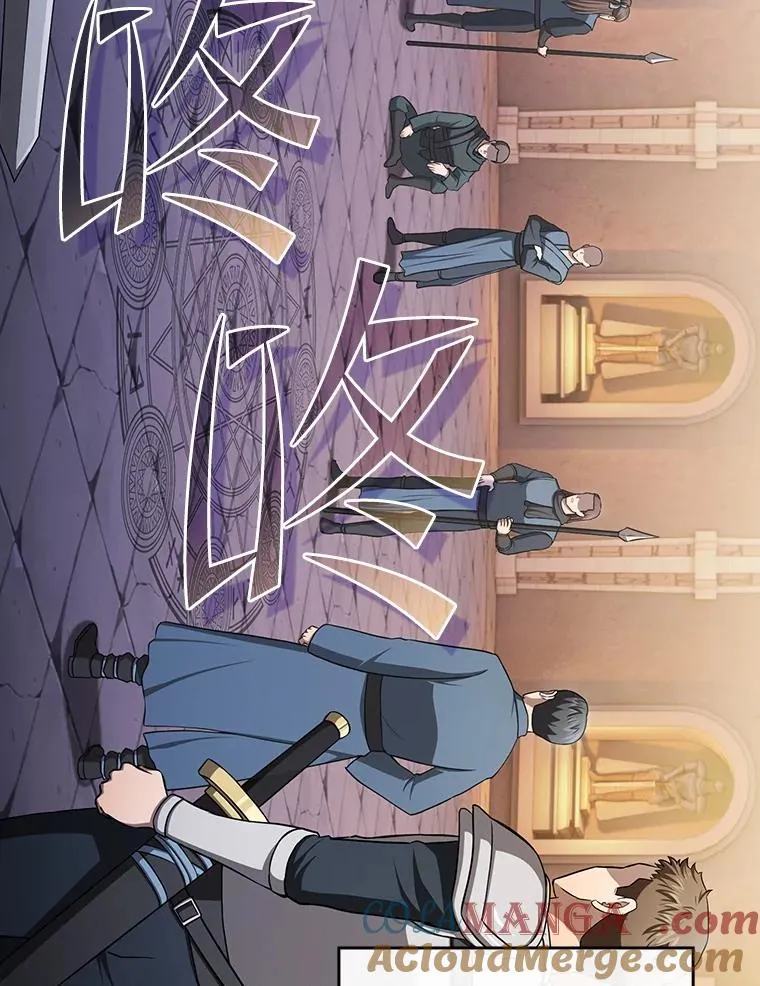 178.满月战队68