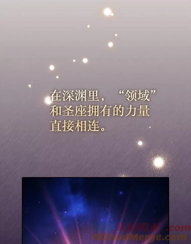 180.失败的恶魔12