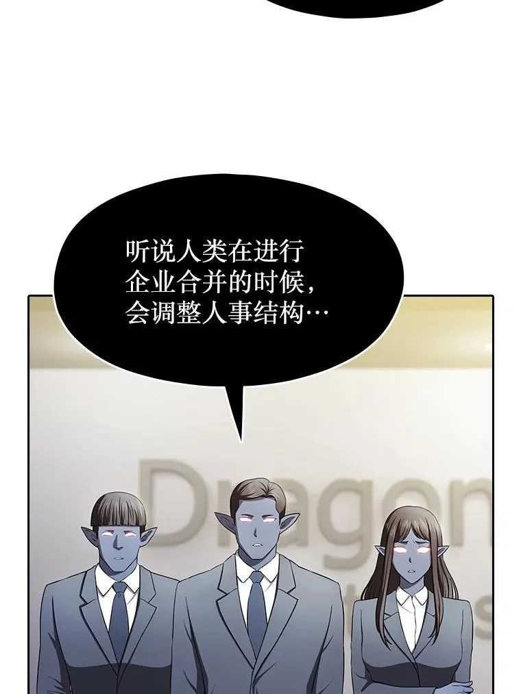 181.应对混乱130