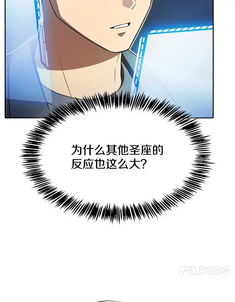 181.应对混乱103