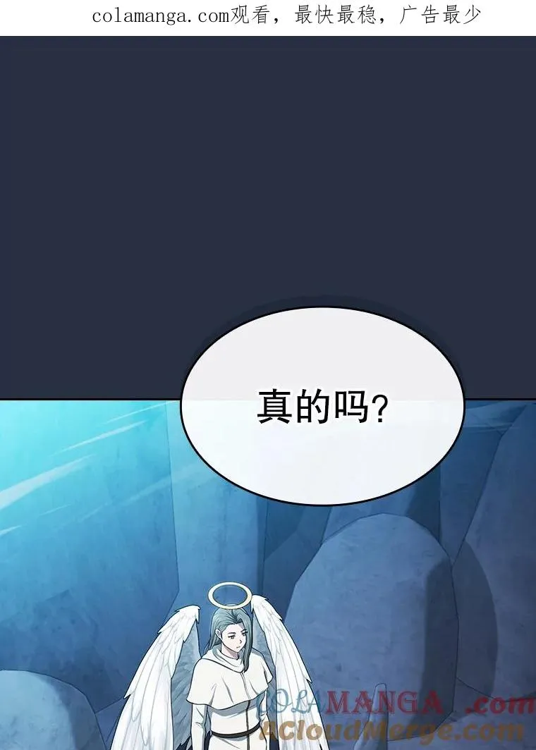 178.满月战队0
