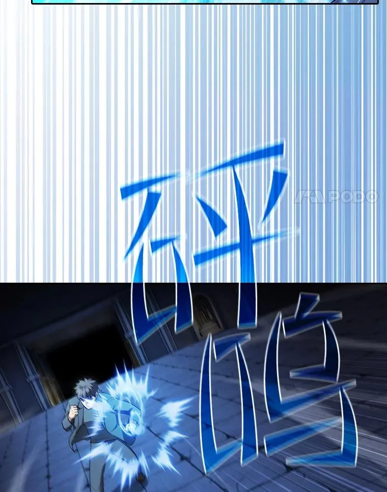 178.满月战队103