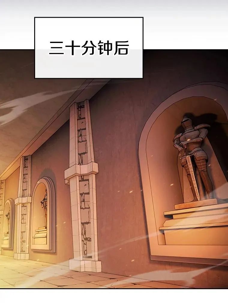 178.满月战队66
