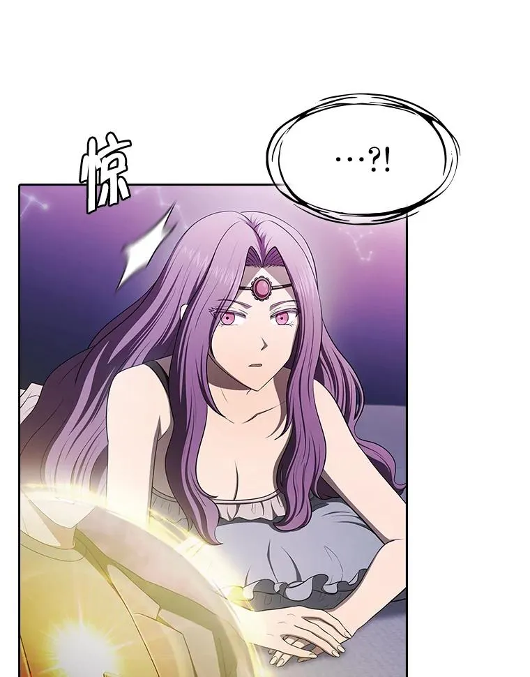 180.失败的恶魔9