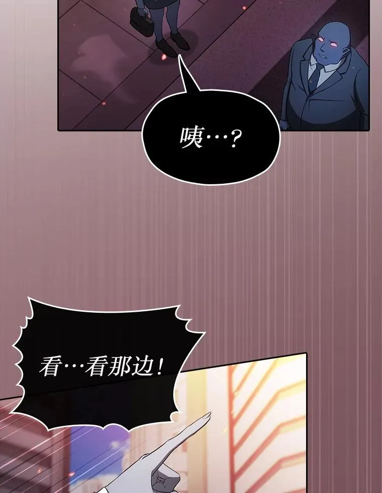 180.失败的恶魔33