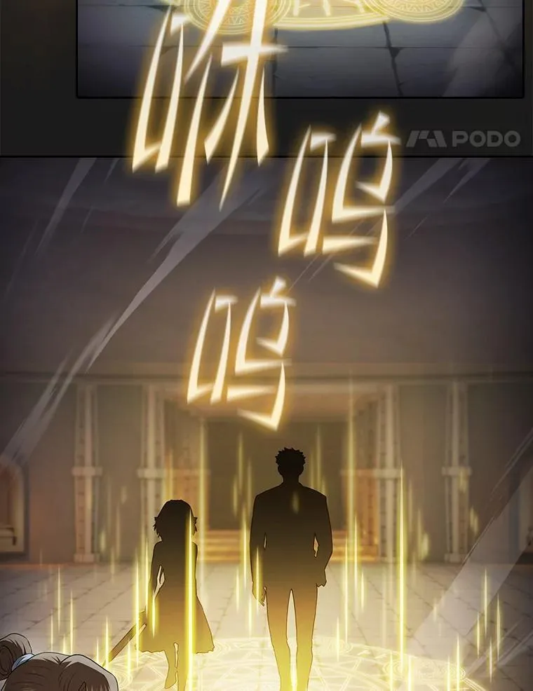 178.满月战队77