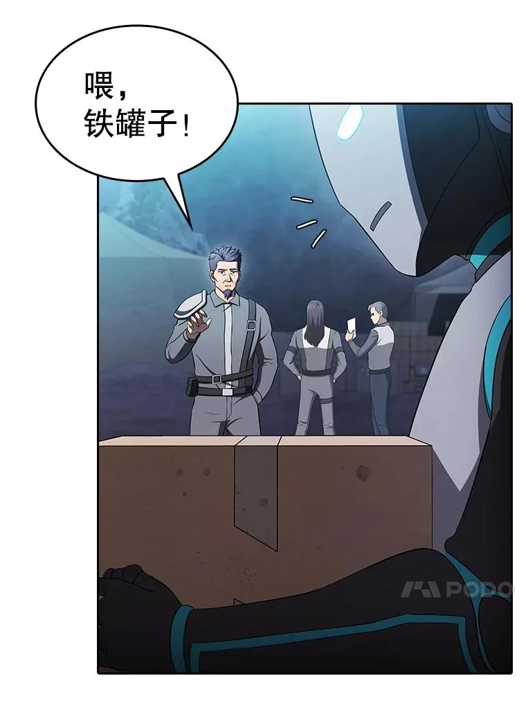 180.失败的恶魔130