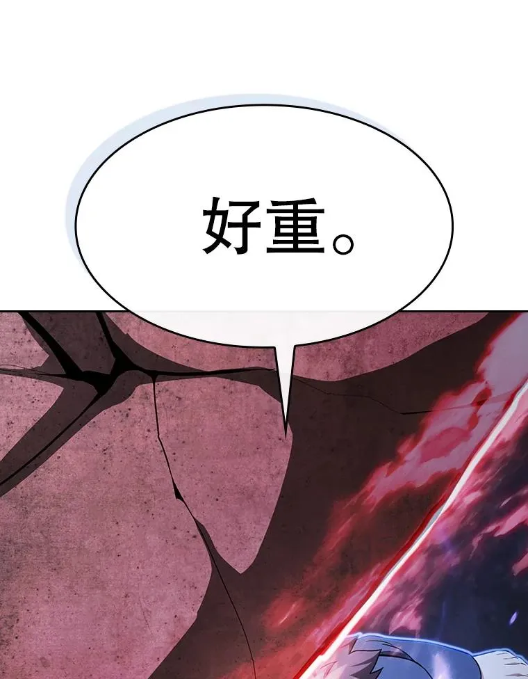 179.岩石巨人65