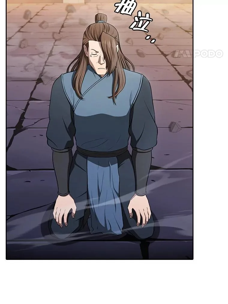 179.岩石巨人3