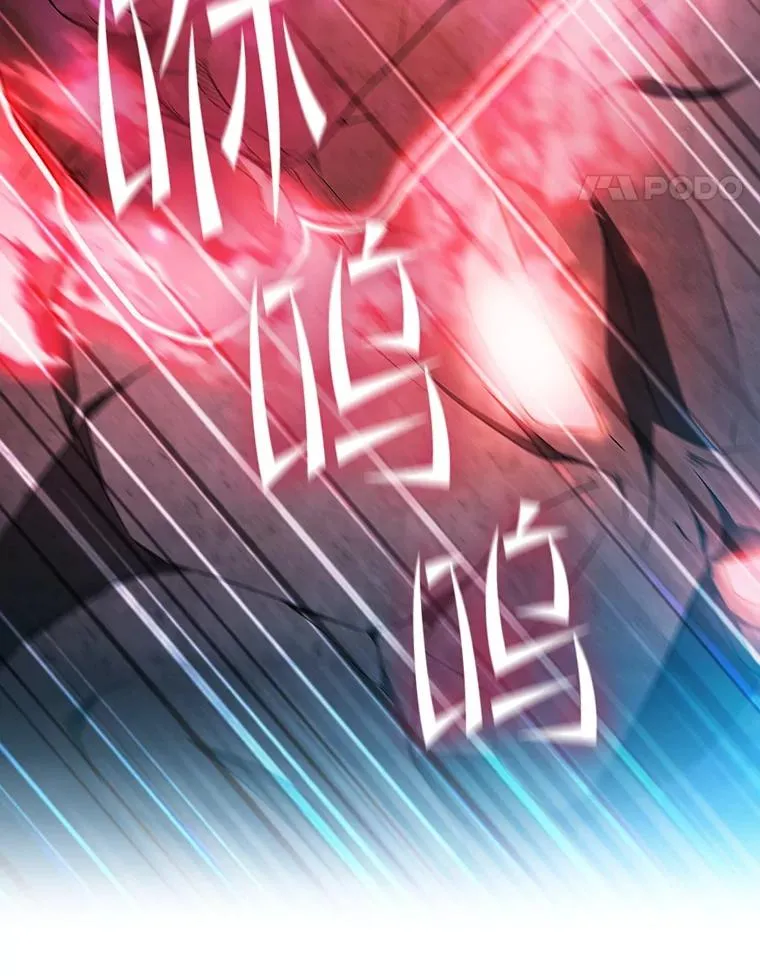 179.岩石巨人63
