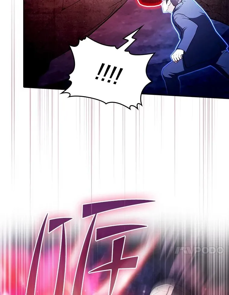 179.岩石巨人69