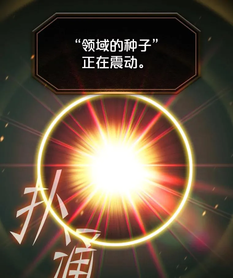 180.失败的恶魔1