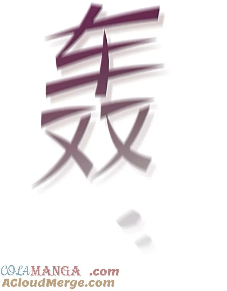 179.岩石巨人64