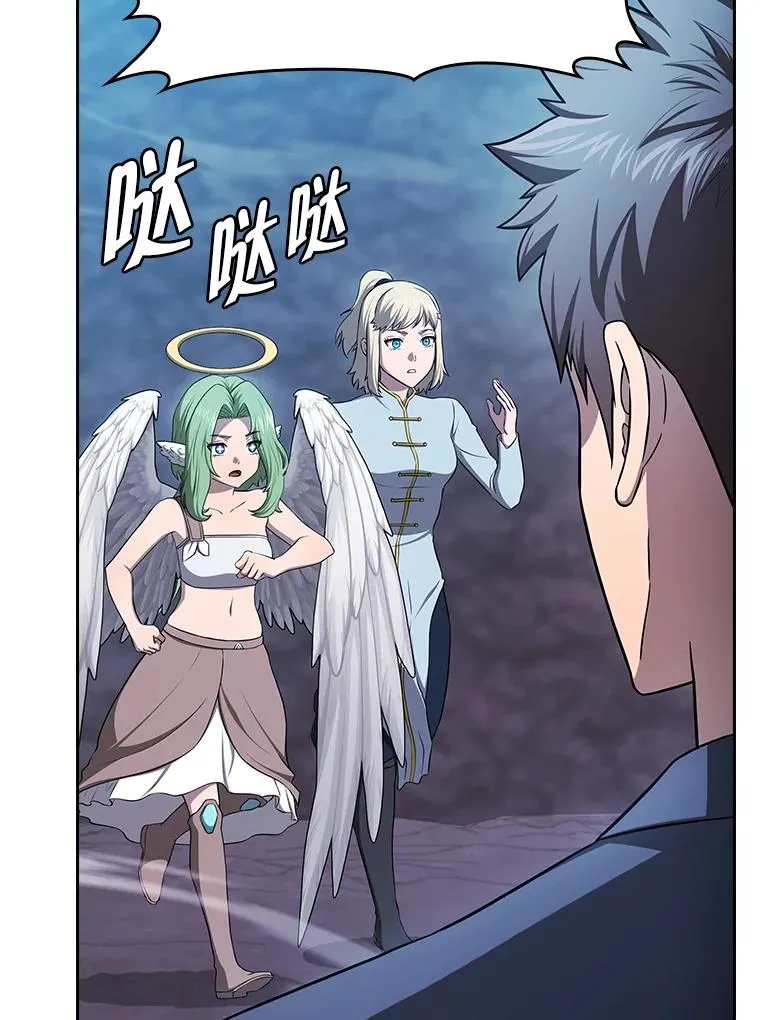 180.失败的恶魔119