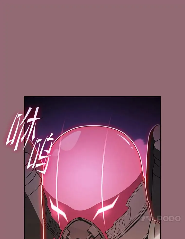 180.失败的恶魔43