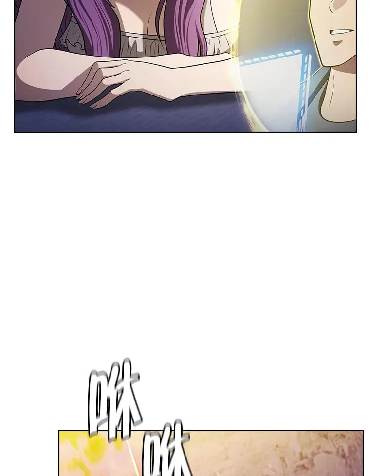 181.应对混乱105