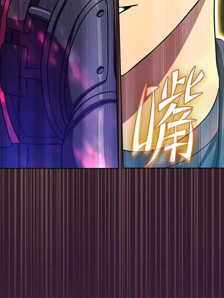 181.应对混乱121
