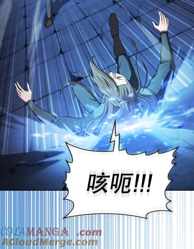 178.满月战队104