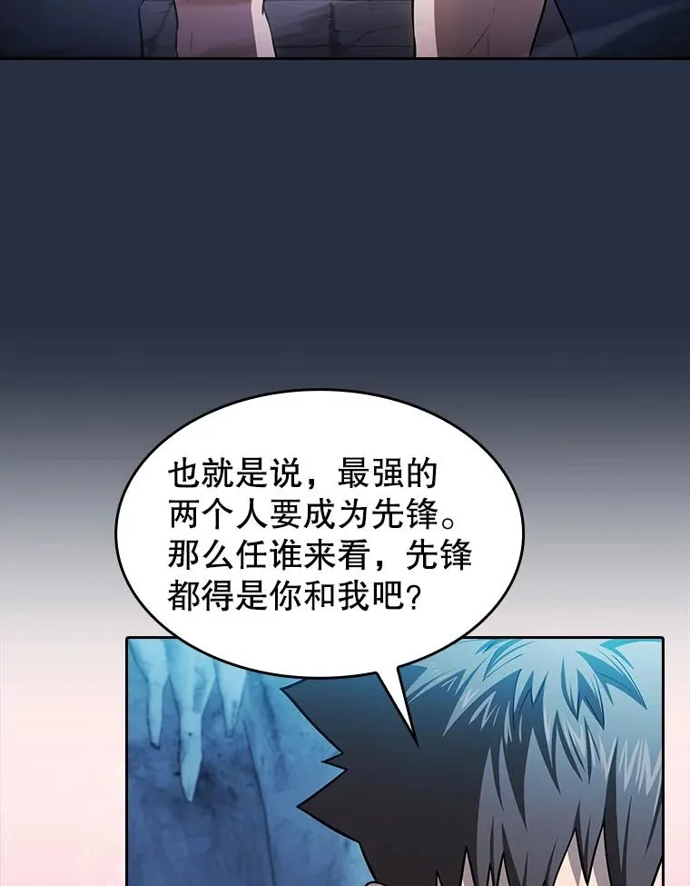 178.满月战队15