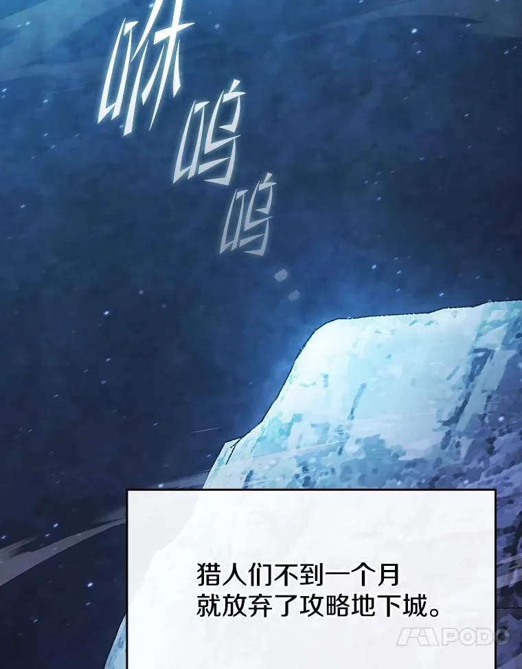 181.应对混乱73
