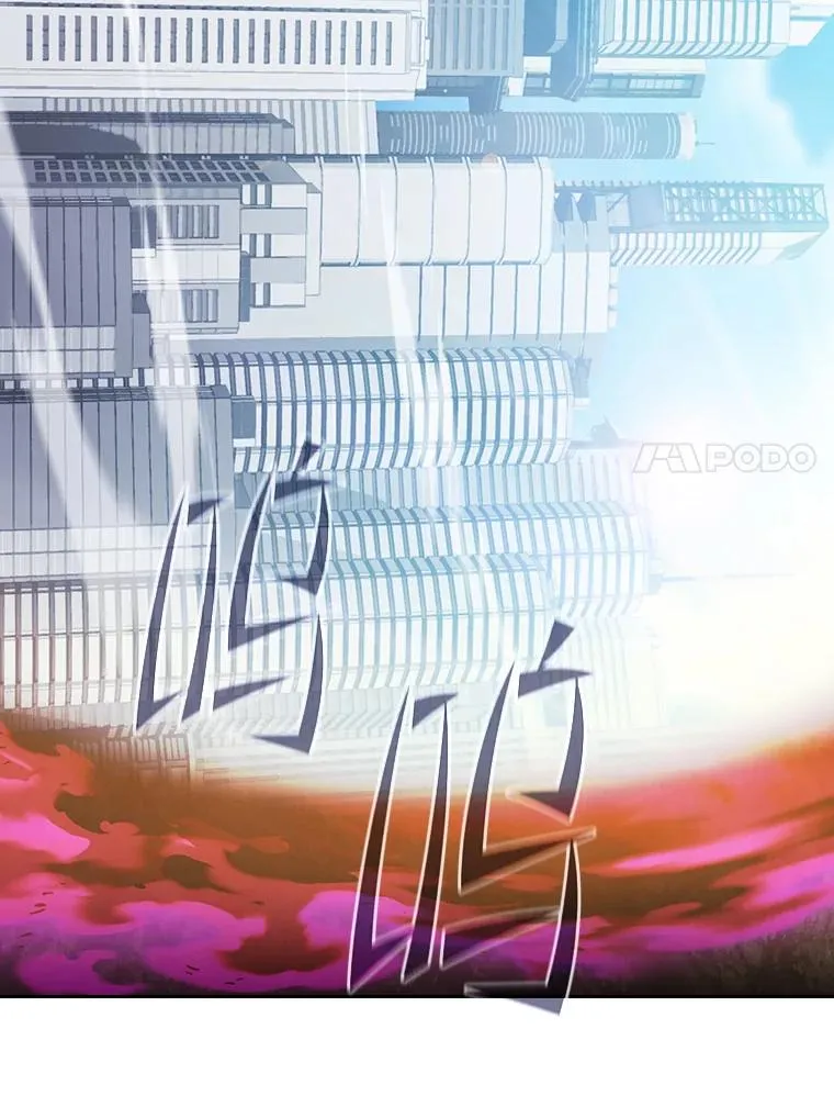 180.失败的恶魔27