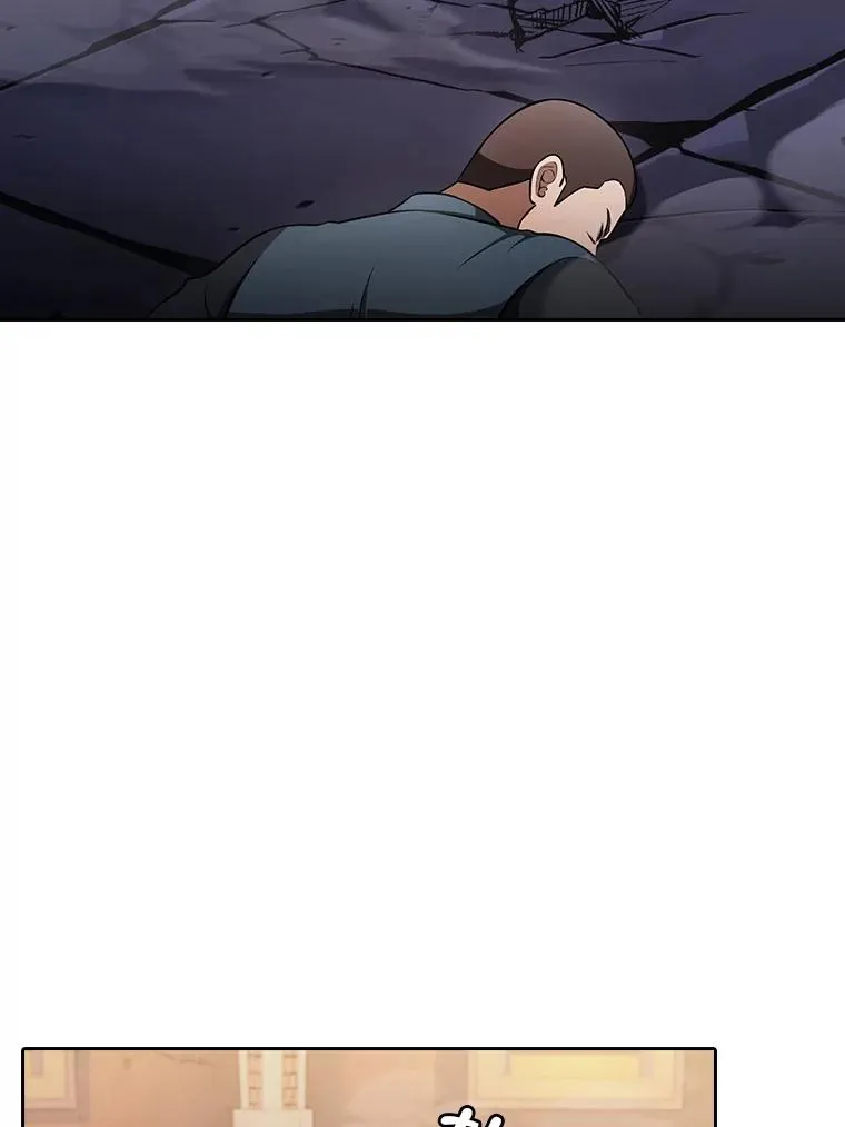 179.岩石巨人2