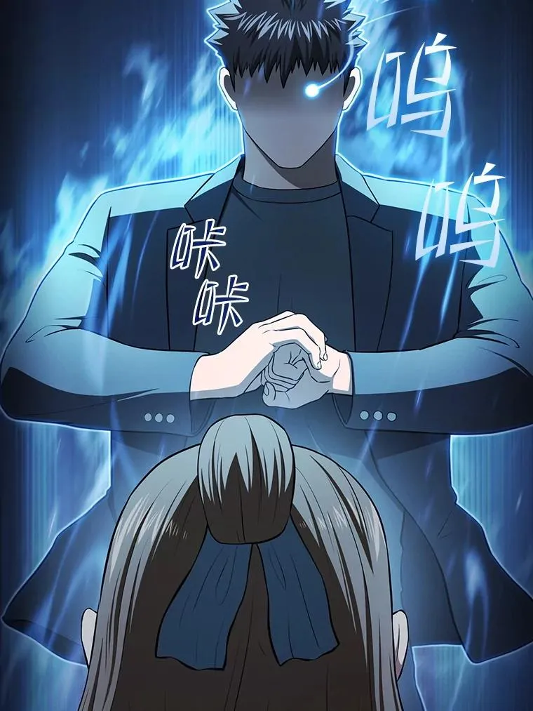 179.岩石巨人11
