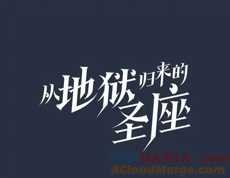 178.满月战队40