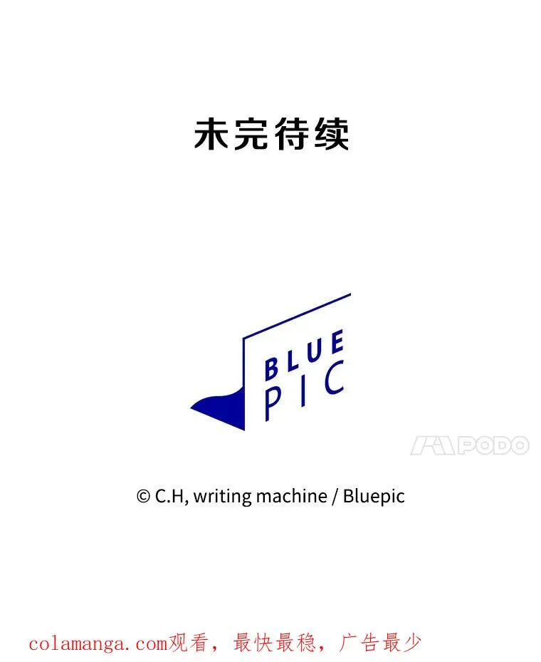 181.应对混乱142
