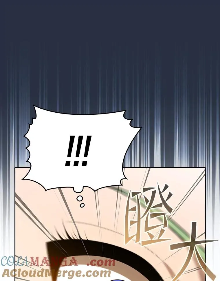 178.满月战队24